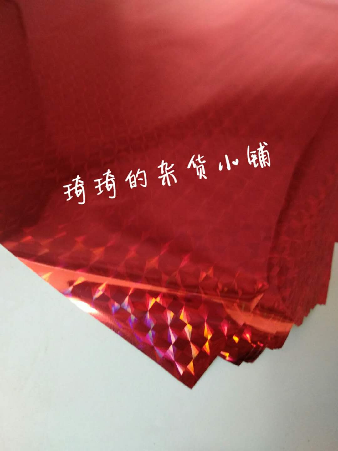A4 hot stamping paper red checker plastic sealing machine thermal transfer stamping hot stamping glue pen DIY creative hot stamping a pack of 100 sheets