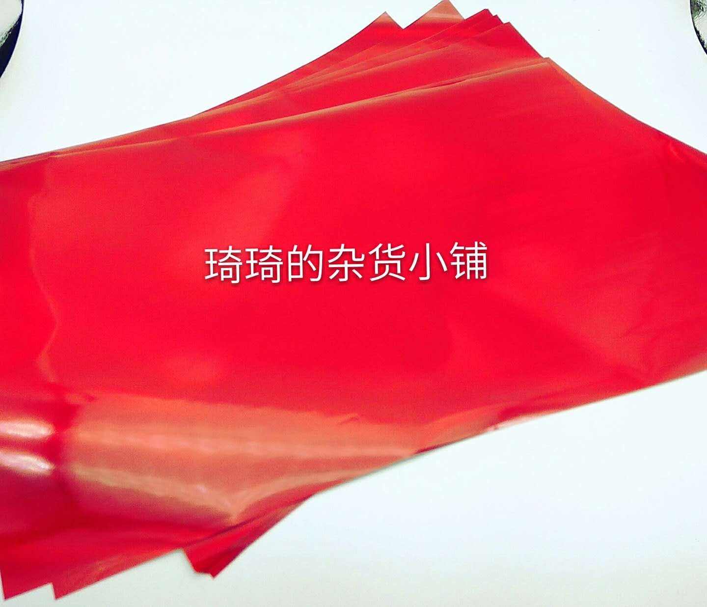 A4 hot gold paper sealing machine special (laser red) Wu bamboo glue pen hot gold 50 sheets of bag teaching bag will