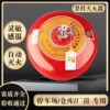 Товары от 南京拓展消防器材批发
