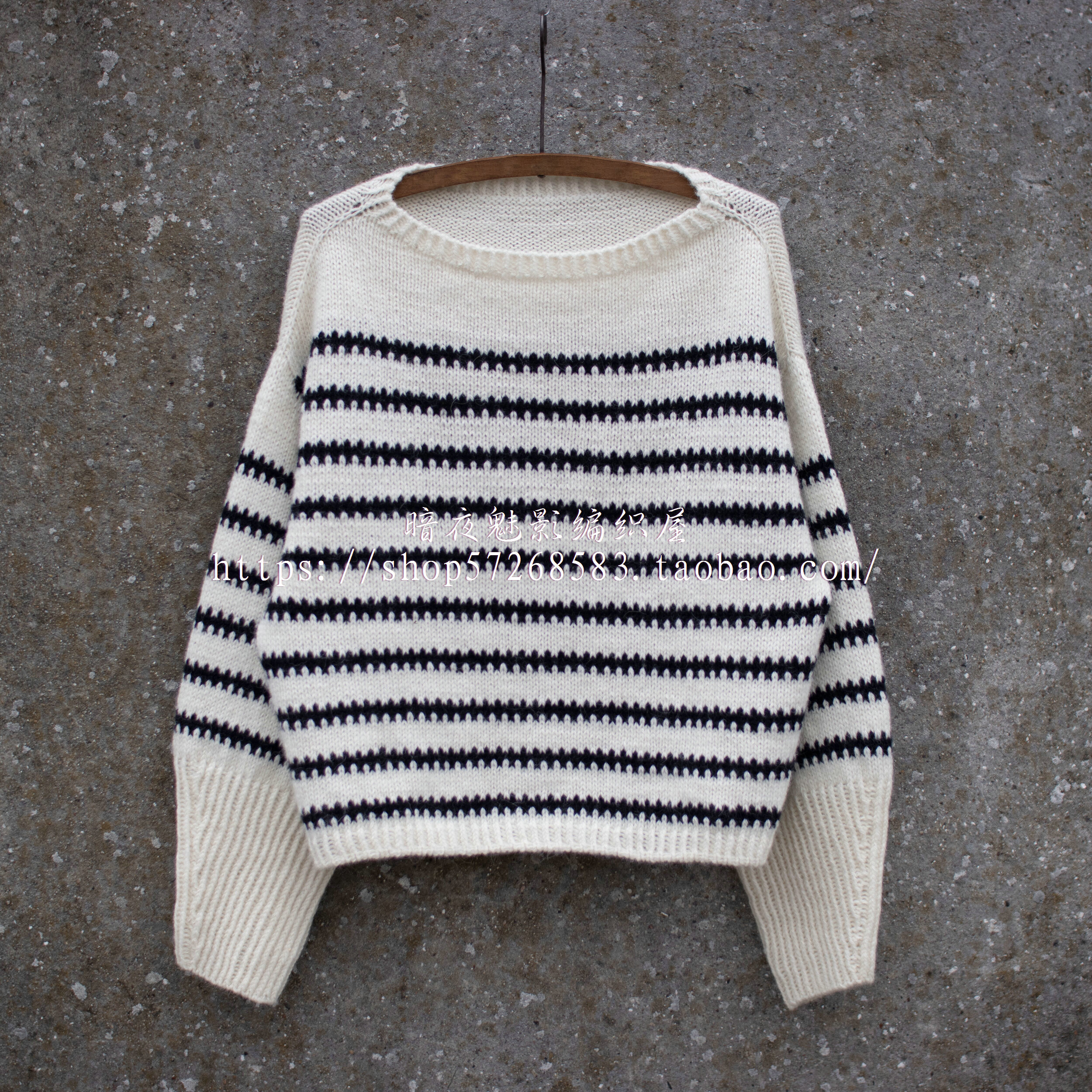 Sailor sweater dark night Phantom translation Chinese woven diagrams Unfinished text Description Non-finished-Taobao