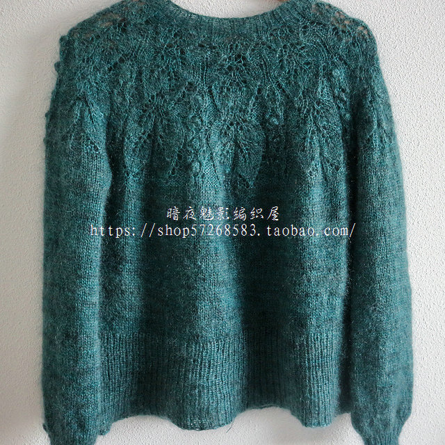 Post-Rain Dark Night Phantom translates Chinese woven diagrams to illustrate non-finished products-Taobao