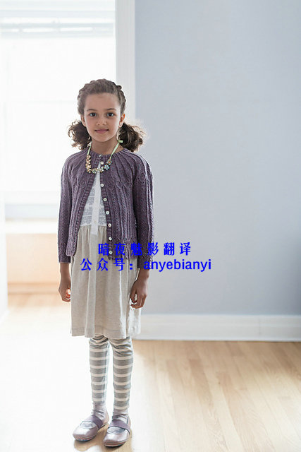 Petal children's cardigan Phantom of the Night translation Chinese weaving solution text description Please note the mailbox when taking pictures - Taobao