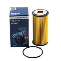 EA888 Third generation Golf 7 Maiteng Lingdu Passat Tiguan L Audi A3 A4L Q5 Bosch oil filter