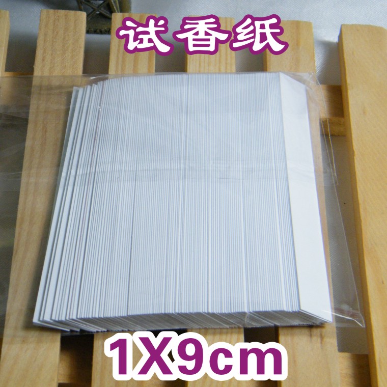 Trial Aroma Card Smelling Paper Jam Perfume Shop Test Paper Experimental Test Paper fragrant strips-Taobao