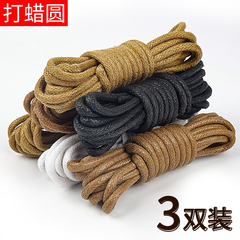 Workwear sneakers work boots shoelaces wild casual Martin boots black round waxed shoe rope leather shoes shoelaces men