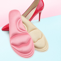  Sponge insoles for women thickened super soft anti-pain shock absorption soft bottom comfortable high heels soft bottom mens pads thickened to keep warm in winter