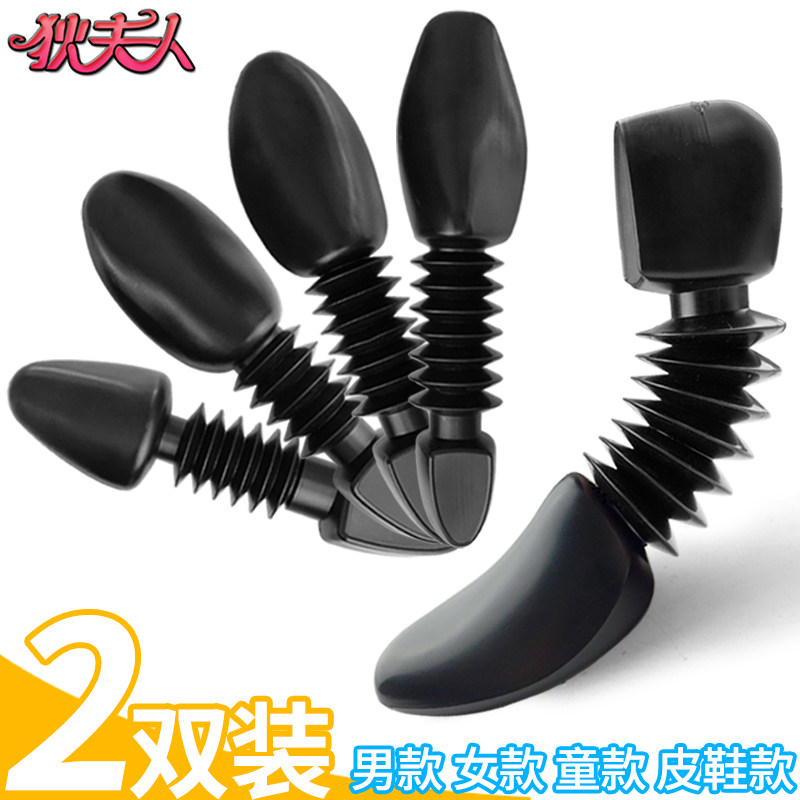 Shoe brace Shoes Expander Women Plastic High Silo Aj Brace Shoes Leather Support Large Styled Male Styled Universal Styled Anti-Wrinkle Shoe Brace