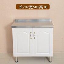 Stove cabinet Simple combination solid wood stainless steel kitchen cabinet Economical rental stainless steel flat cabinet