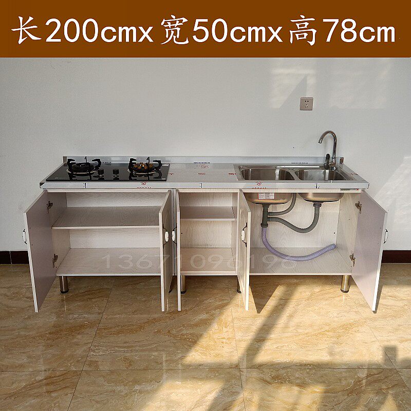 2 meters integrated cabinet kitchen stove double water basin sink sink stainless steel countertop rental house economy cabinet