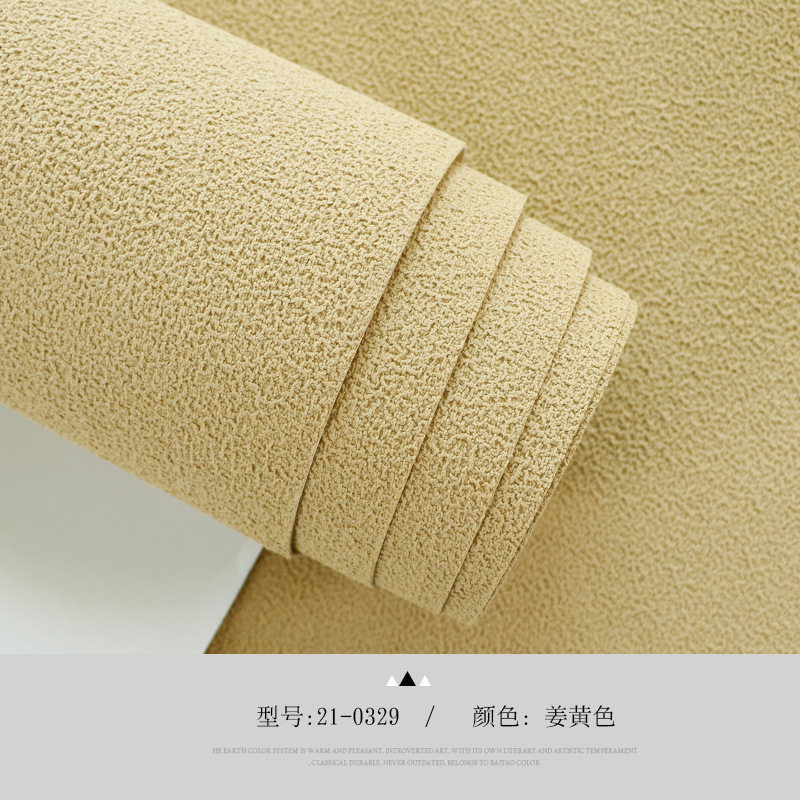 3D Solid Suede Morandi Nordic Vegan Color Wallpaper Deer Leather Suede Thickened Modern Minima Soundproof Unwoven Wallpaper