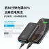 Anker chính hãng PD sạc nhanh 10000 mAh Apple 11pro sạc kho báu Chuyển đổi nguồn điện thoại di động nhỏ gọn - Ngân hàng điện thoại di động