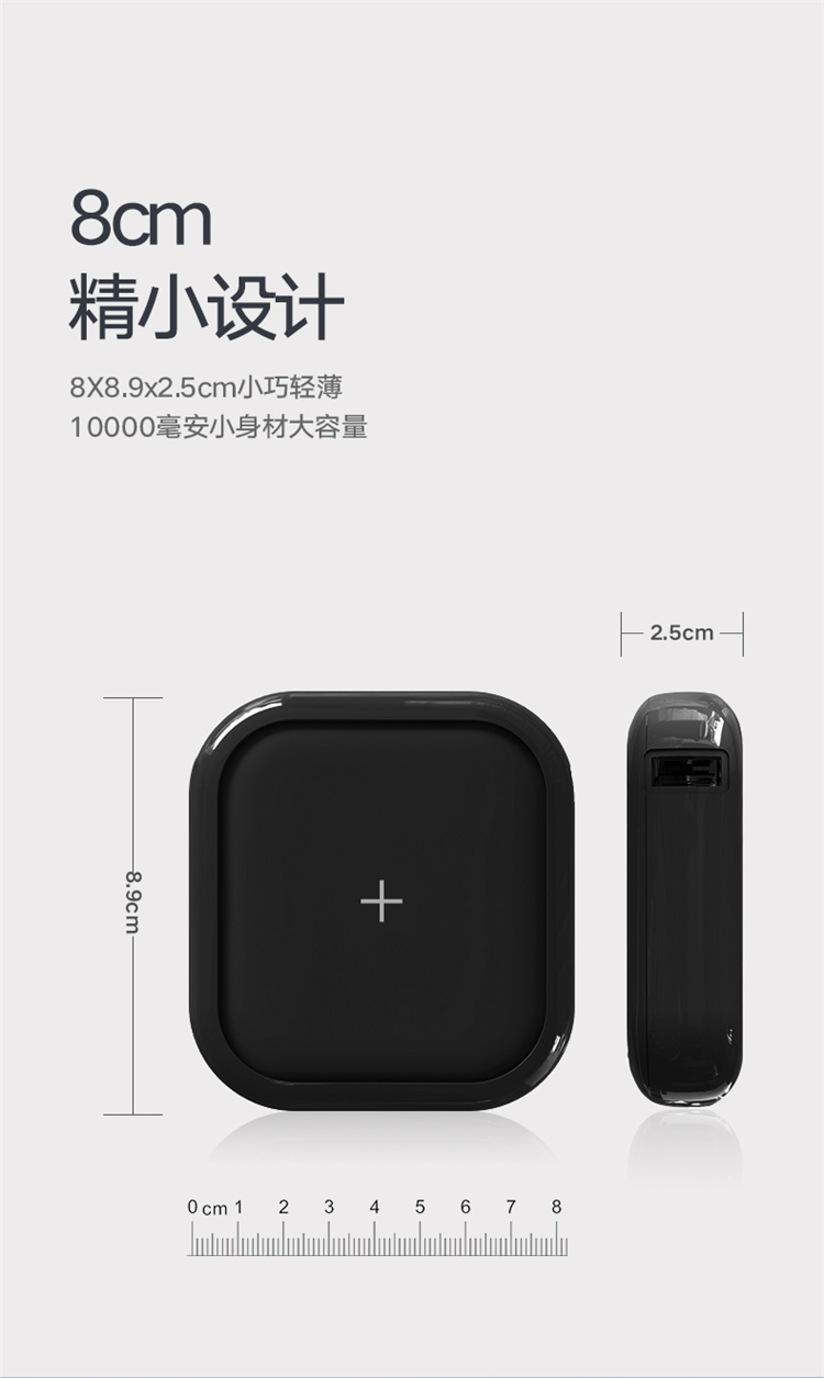MIPOW bong bóng lúa mì iPhoneX sạc không dây kho báu Apple X sạc đôi 8plus di động Huawei Samsung điện thoại di động - Ngân hàng điện thoại di động sạc dự phòng topk 10000mah