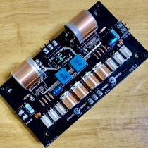 TDA7293 PCB circuit board horizontal capacitor design shed layout classic presentation