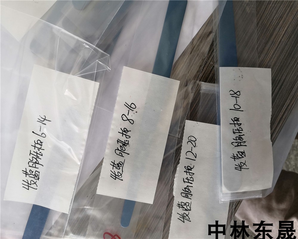 神经外科器械脑外科纯钛柔性脑压板 脑压条 发蓝无刻度  断码处理