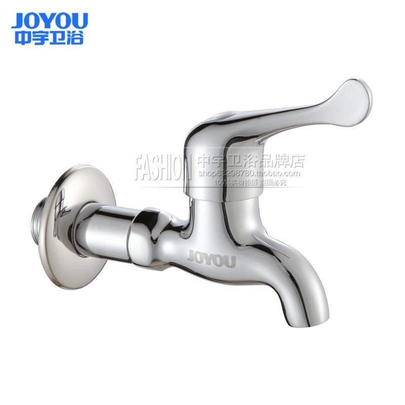 JOYOU Zhongyu bathroom JY06305 all copper quick open mop pool pool lengthy single faucet
