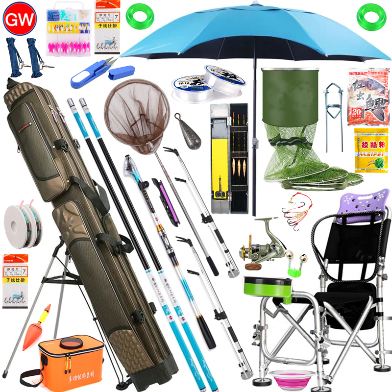 New Guangwei fishing rod set Fishing rod carbon rod carp rod hard adjustment fishing gear set long section hand rod table fishing rod