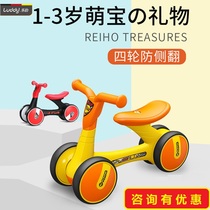 Happy balance car 1006 sliding tackle without pedalling sliding bike one year old baby birthday present holiday gift