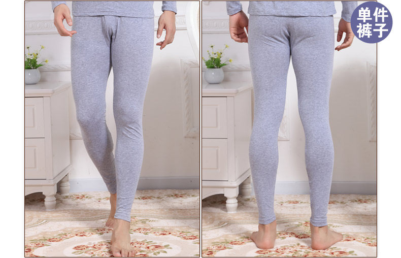 Pantalon collant ENJOY Ying Sophie 7023-2 en autre - Ref 774496 Image 23