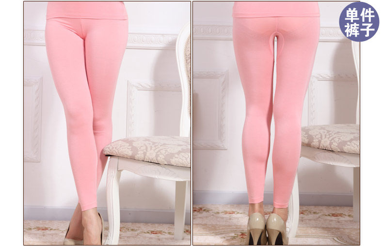 Pantalon collant jeunesse ENJOY en coton - Ref 757169 Image 15