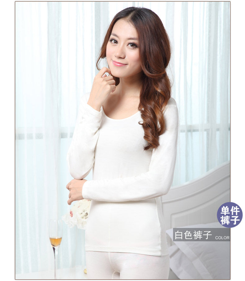 Pantalon collant jeunesse ENJOY en coton - Ref 757169 Image 20