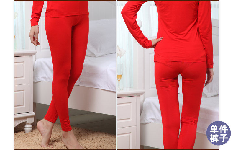 Pantalon collant jeunesse ENJOY en coton - Ref 757169 Image 17
