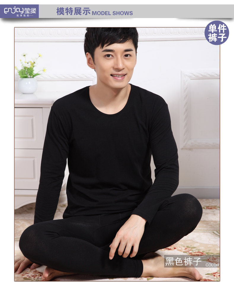 Pantalon collant ENJOY Ying Sophie 7023-2 en autre - Ref 774496 Image 18