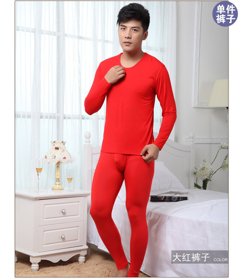 Pantalon collant ENJOY Ying Sophie 7023-2 en autre - Ref 774496 Image 24