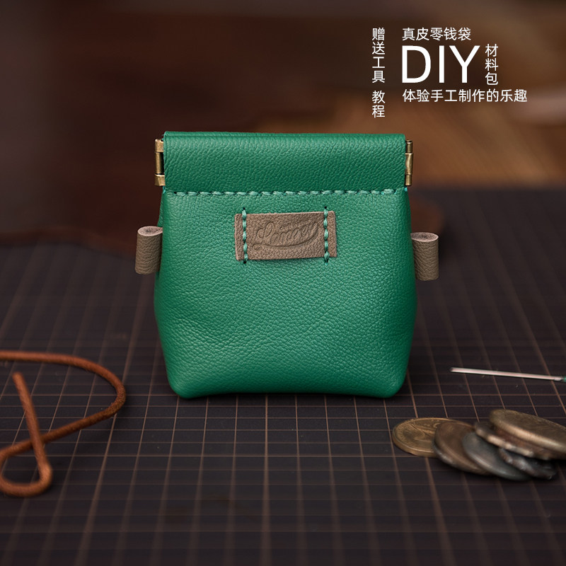 LanzeDIYhandmade#full leather coin purse handmade, mini cute and soft to the touch