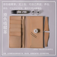 HC35 Основной цвет