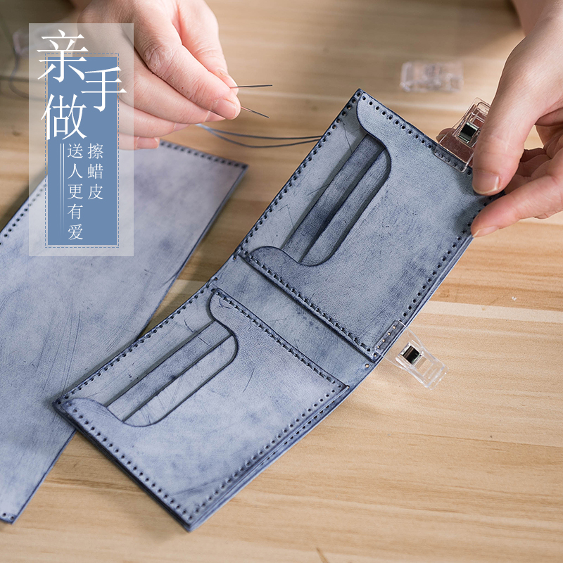 Lanze Handmade DIY Wallet Genuine Leather Wipe Wax Leather Japan lovers deliver the gift lettering service yourself and do it yourself