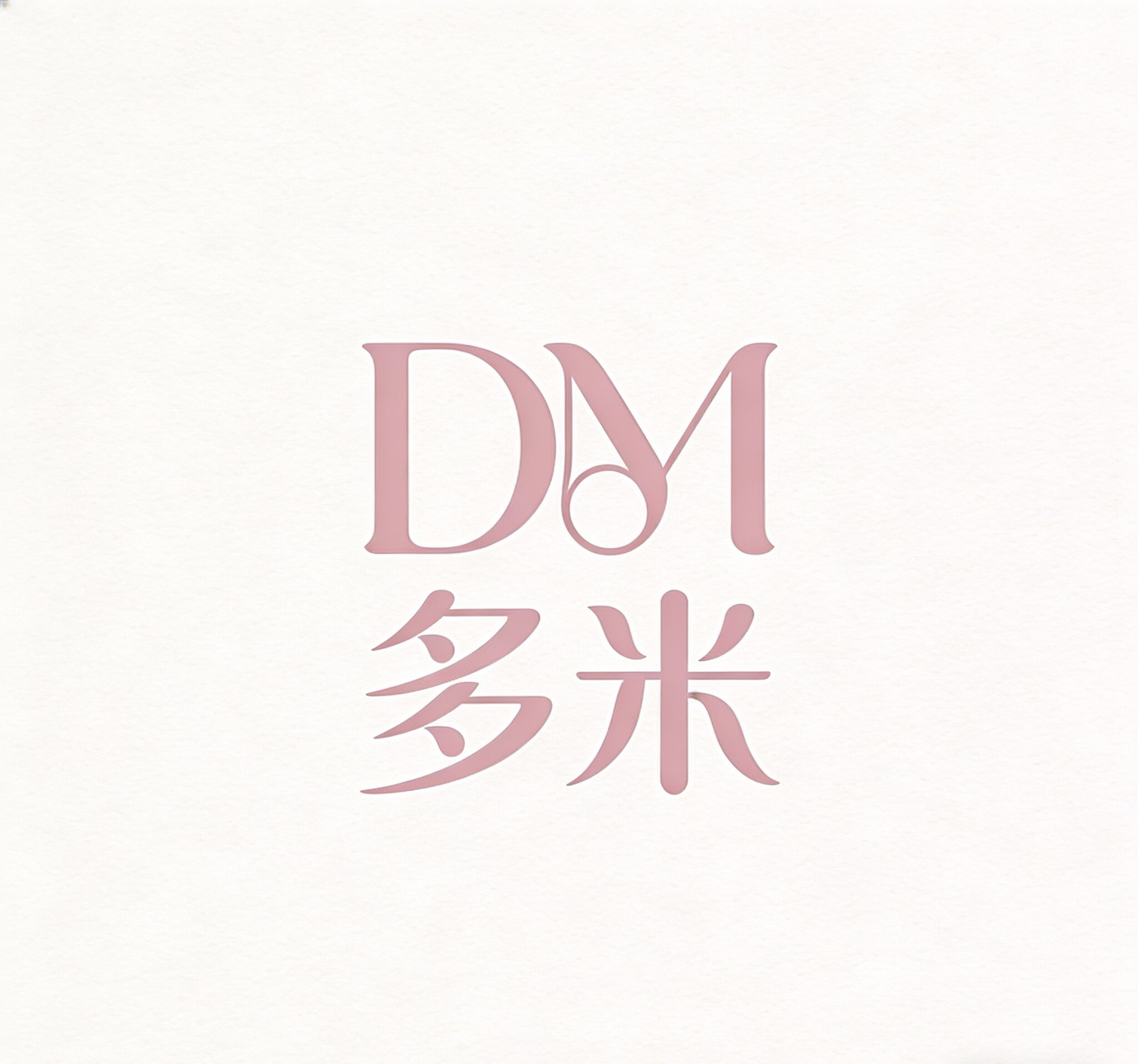 蓝家多米店的LOGO