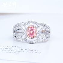 Anbixiang Natural Diamond 18K Golden Diamond Ring Oval Colored Diamond Design Neutral Wind Diamond 0 3ct