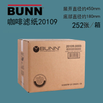 BUNN20109 large commercial filter paper BUNN U3 SUR tea machine special filter paper unfolded diameter 45cm