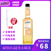 Davinci Da Vinci syrup cream shortbread flavor 750ml bottle flavored flavor syrup winter hot drink
