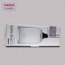 Japanese HARIO siphon pot TCA-2 3 3 3 people 2 people share pot pot coffee pot original