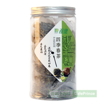 Place of Origin four seasons spring tea Emperor tea triangle tea spring tea triangle tea bag tribute tea Oolong tea Oolong tea bottom 30 bags 7g