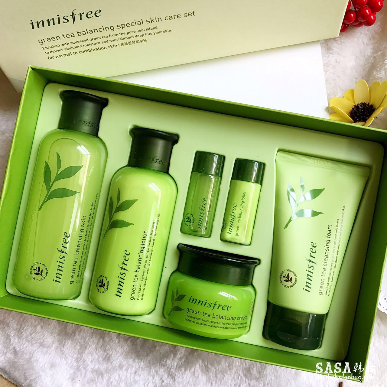 innisfree/悦诗风吟绿茶平衡水乳套装套盒补水保湿滋润