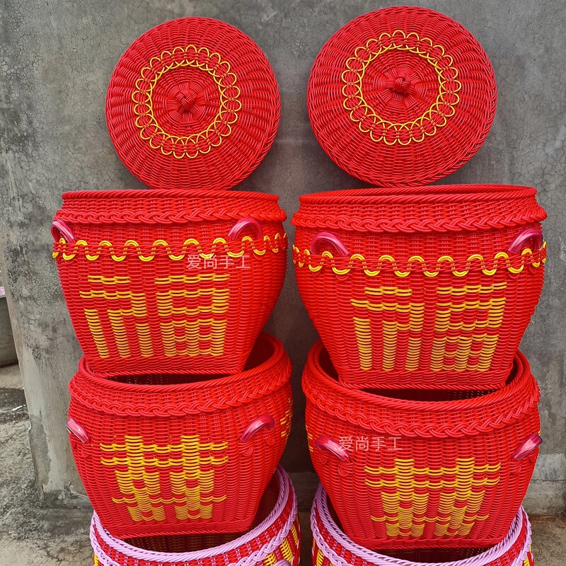 Festive Baskets Made of Imitation Bamboo and Rattan, Handcrafted Large Baskets for Worship, a Pair of Baskets with Handle for Housewarming and Wedding, with the Character'喜' for Happiness Festive Baskets Made of Imitation Bamboo and Rattan, Handcrafted Large Baskets for Worship, a Pair of Baskets with Handle for Housewarming and Wedding, with the Character'喜' for Happiness