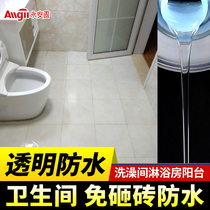 Floor bathroom shower room floor bathroom waterproof glue strong toilet tile to prevent water leakage and leak gap