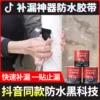Товары от yangxiao210307