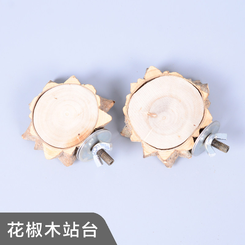 Parrot Platform Natural Pepper wood Toys resistant to biting grinding claws Jumping Bench Hamster Dragon Cat Squirrel Station Pile-Taobao