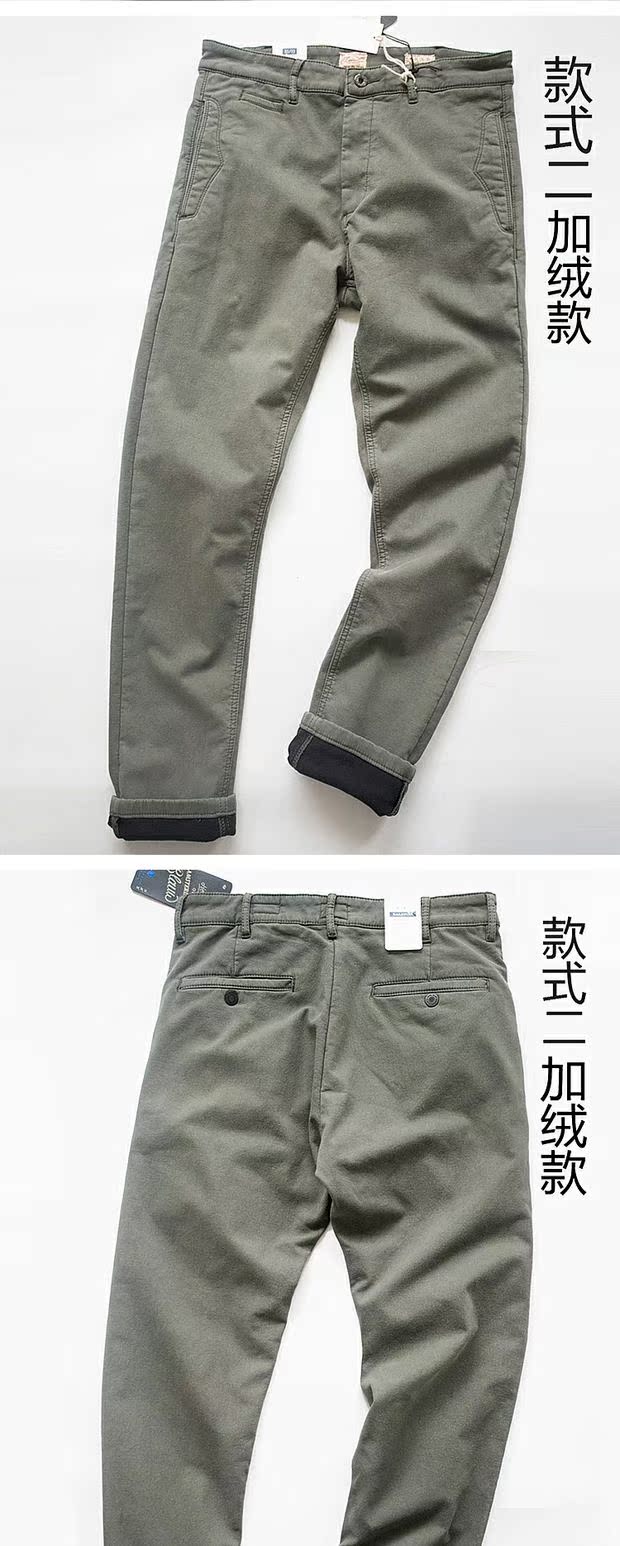 Nhật Bản cộng với thắt lưng nhung quần nam chino giản dị mùa đông dày cotton mỏng chân căng quần thủy triều quần dài nam