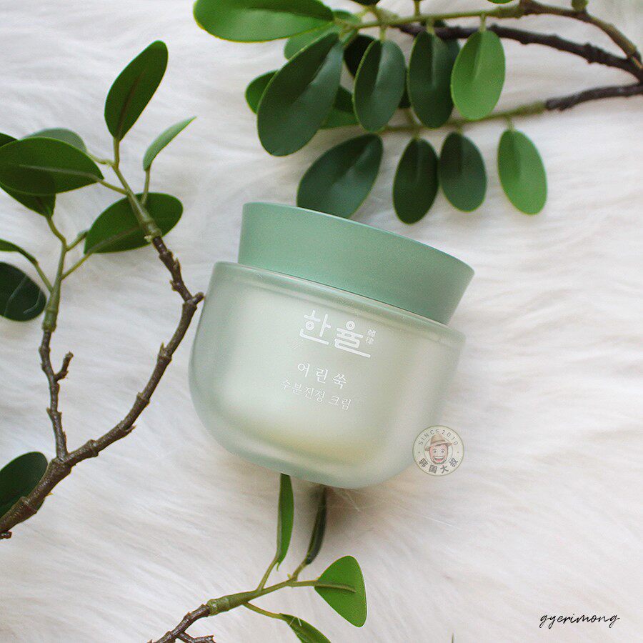 KOREA HANYUL TENDER WORMWOOD CALMING CREAM MOISTURIZING MOISTURIZING DEEP MOISTURIZING SKIN 50ML