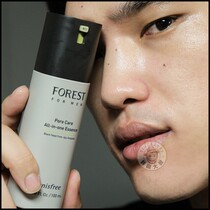 innisfree mens forest oil control pore contraction multi-effect three-in-one essence cream blue green