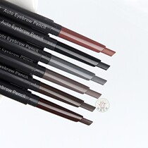 Korea innisfree Innisfree Vitality automatic eyebrow pencil Waterproof long-lasting makeup with eyebrow brush
