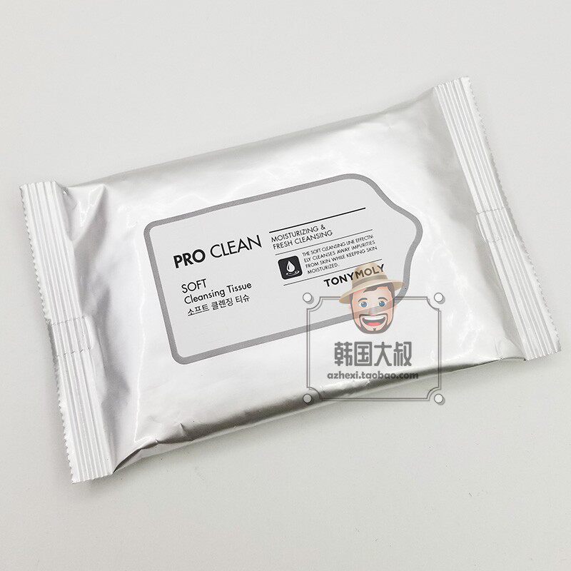 South Korea Tonymoly Deity Charm Moisturizing Makeup Remover Tissue 10 Tablets Gentle And Thorough Clean Travel Dress