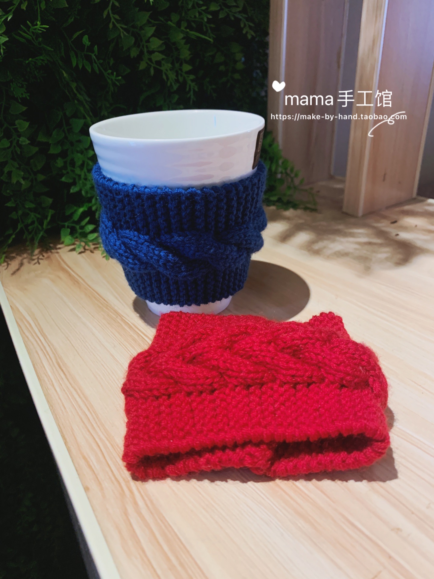 Pre-sale Tanabata Valentine's Day handmade gift Love hand-held cup red and blue CP couple custom gift 