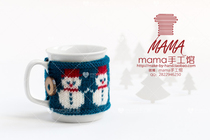 Christmas Snowman Handmade Wool Knitted Coffee Cup Set Insulation Mug Cup Set Thermos Cup Set Custom