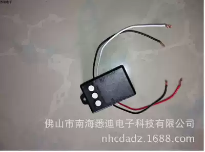 Car motorcycle model aircraft pilot LED light 0 005-0 5 seconds off 1-5 seconds Flash 8 mode LED controller