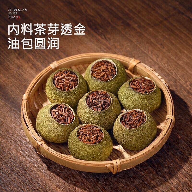 Pure Sun-Dried Young Green Tangerine 7-Year-Old Palace-Grade Pu-Erh Tea, 18 Pieces